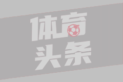C罗观点再审视：曼联夏窗弃阿莫林 赛季中途又邀 是何缘由？